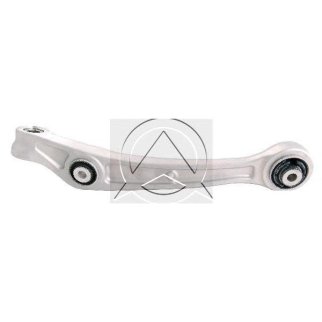 Рычаг подвеки SIDEM 37274 фото