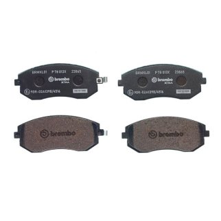 Колодки тормозные передние к-кт brembo P 78 013X фото