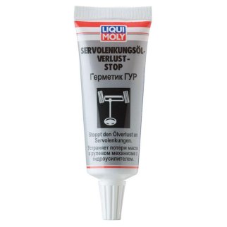 Герметик Liqui-Moly 7652 фото