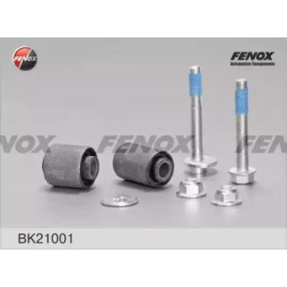 Сайлентблок рычага Fenox BK21001 фото
