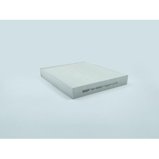 Фильтр салона BIG FILTER GB-9926 фото 1