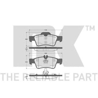 Колодки тормозные задние дисковые к-кт NK 223353 фото
