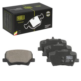 Колодки торм. для а/м Geely Tugella (20-) диск. зад. (PF 4128) фото