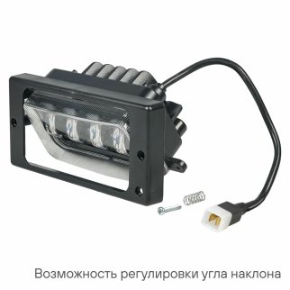 Фара светодиод, регулир.свет.граница, 63W Бел, 174x85x70, кмпл 2шт. (ALED070) фото 4
