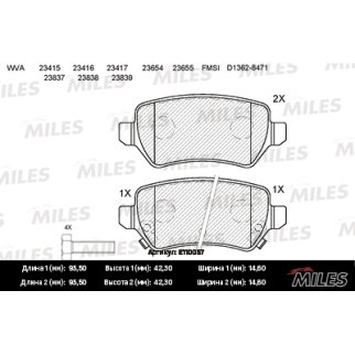 Колодки тормозные задние дисковые к-кт MILES E110057 фото