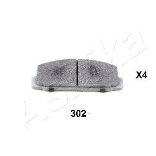 Колодки тормозные задние дисковые к-кт ashika 51-03-302 фото