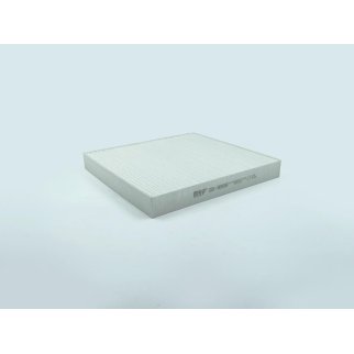 Фильтр салона BIG FILTER GB-9989 фото 1