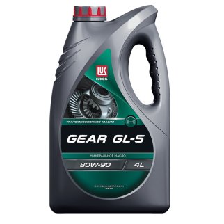Масло трансмиссионное Лукойл Gear GL-5 80W-90 минеральное 4 л 3590991 фото