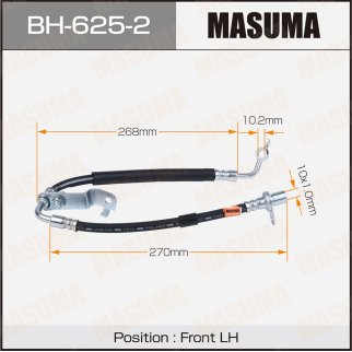 Шланг тормозной Masuma BH-625-2 фото
