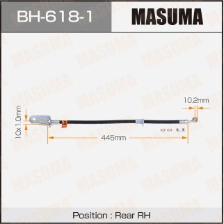 Шланг тормозной Masuma BH-618-1 фото