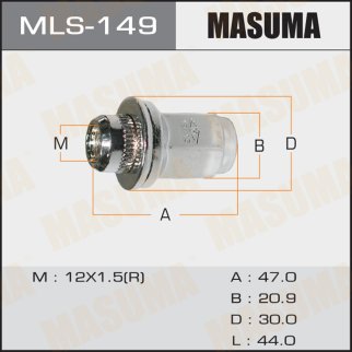Гайка колеса Masuma MLS-149 фото