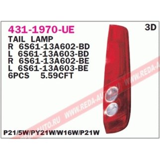 Фонарь задний прав FORD: FIESTA 06-, 3D фото