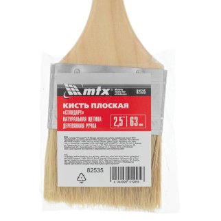 Кисть плоская "Стандарт" 2,5", натуральная щетина MATRIX фото 4