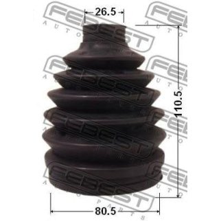 Пыльник ШРУСа наружный FEBEST 0217P-J1016 фото