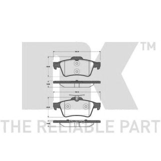 Колодки тормозные задние дисковые к-кт NK 222562 фото