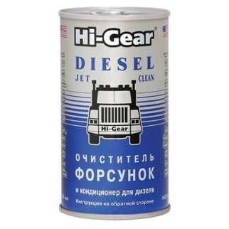 Присадка в диз.топливо HI-Gear для очистки форсунок 295мл. фото