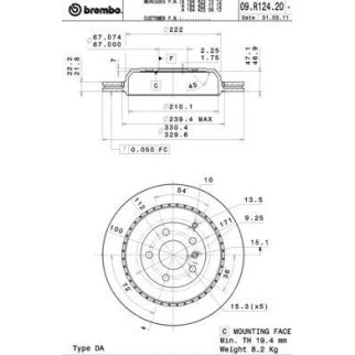 Диск тормозной задний вентилируемый Brembo 09.R124.21 фото