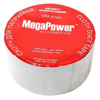 Скотч для ремонта патрубков ММ-418А BRONCO 48x 9,2м фото 1