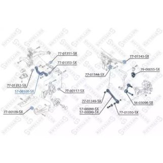 57-00100-SX_рычаг задний верхний! Audi A3, VW Golf V/Passat B6/Touran 03> фото