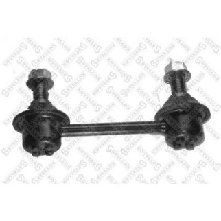 56-01857A-SX_тяга стабилизатора заднего! Mazda 626 91-97 фото