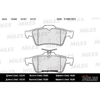 Колодки тормозные задние дисковые к-кт MILES E110005 фото