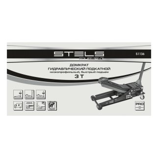 Домкрат подкатной гидравлический 3т 75-515мм быстр.подъем LOW PROFILE QUICK LIFT проф STELS фото 17