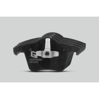 Колодки тормозные задние к-кт Gparts VO30793093 фото