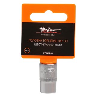 Головка торцевая AirLine AT-S38-03 фото