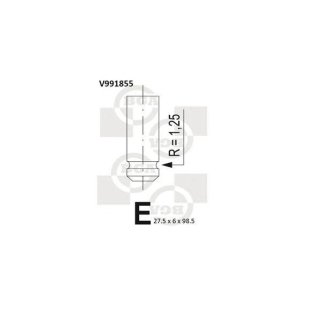 Клапан впускной фото