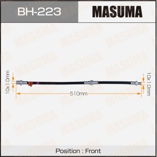 Шланг тормозной Masuma BH-223 фото