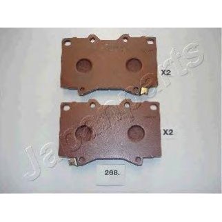 Колодки тормозные Japanparts PA-268AF фото