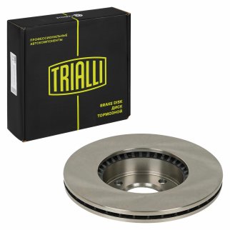 Диск торм. для а/м Suzuki Baleno (95-)/Liana (02-) перед. d=246 (DF 150013) фото 2