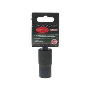 Головка экстрактор 14 1/2' для поврежденных болтов/гаек ROCK FORCE фото