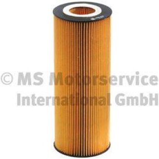 Фильтр масляный Kolbenschmidt 50 013 695 фото