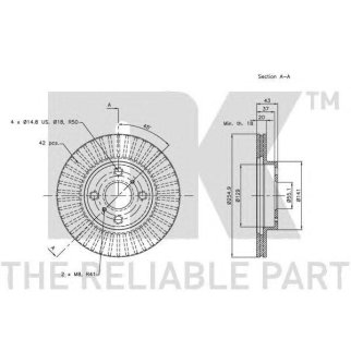 Диск тормозной передний (255x20mm) / TOYOTA Yaris Verso 99~ фото