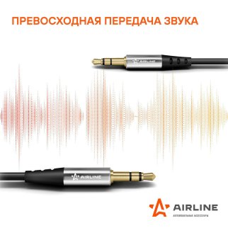 Кабель акустический AirLine ACH-AUX-22 фото 2