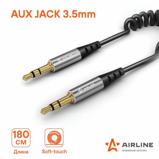 Кабель акустический AirLine ACH-AUX-22 фото