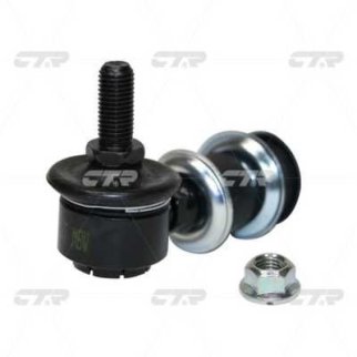 Стойка переднего стабилизатора CTR CL0522 фото