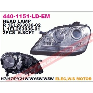 Фара правая DEPO 440-1151R-LD-EM фото