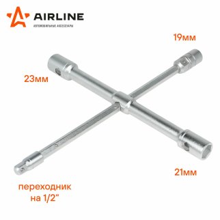 Ключ баллонный AirLine ATAB001 фото 5