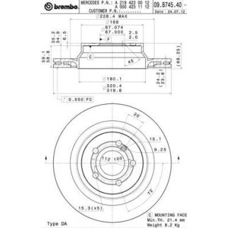 Диск тормозной brembo 09.B745.41 фото