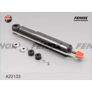 Амортизатор задний Fenox A22133 фото