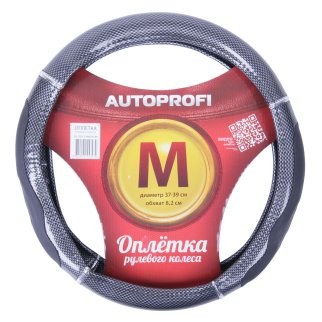 Оплетка на руль GL-1025 CARBON (M) фото