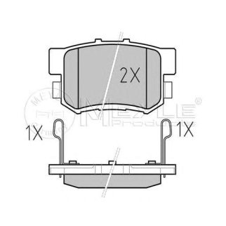 Колодки тормозные MEYLE _025 217 1914/W фото