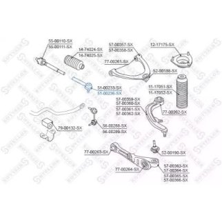 51-00236-SX_наконечник рулевой правый! Infiniti G35 3.5i Coupe 2003 фото