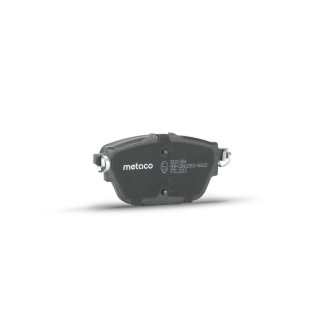 Колодки тормозные задние к-кт metaco 3010-264 фото 3