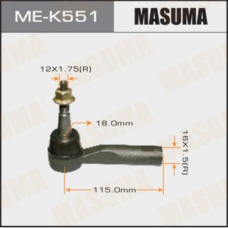 Наконечник рулевой Masuma ME-K551 фото