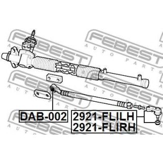 2921-FLIRH_наконечник рулевой правый! Land Rover Freelander 1.8i/2.0TD 98> фото
