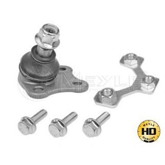 Опора шаровая фото