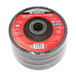 Круг лепестковый торцевой, P 80, 125x22,2 мм MATRIX 74044 MATRIX 74044 фото 6
